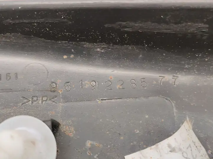 Citroen Berlingo (2003 - 2007) 9619228577 Пластиковая отделка зеркала — фото 8