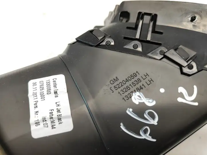Opel Astra J (2009 - 2012) 13261538 Боковой воздушный дефлектор — фото 6