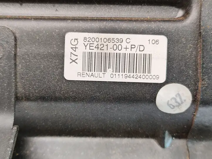 Renault Laguna II (2001 - 2005) 8200106539C Подушка безопасности пассажира — фото 2