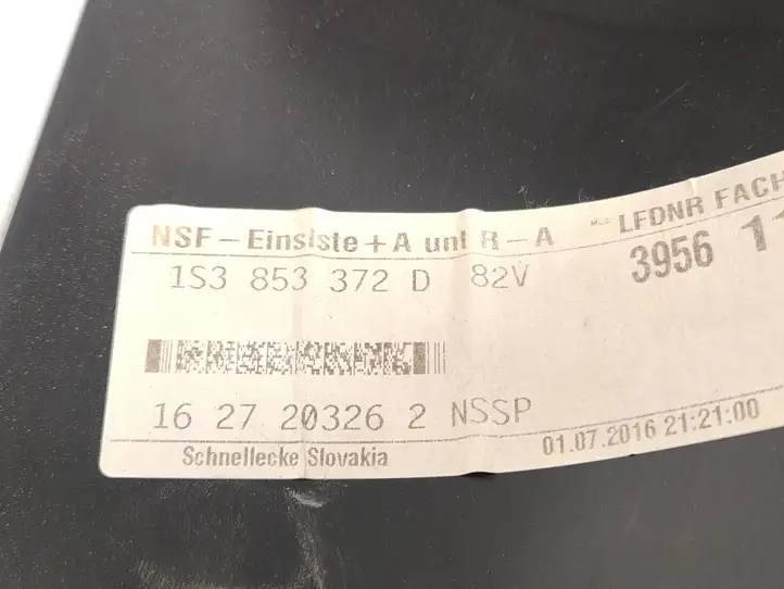 Volkswagen Up (2011 - ) 1S3853372D Внутренняя отделка переднего порога — фото 2
