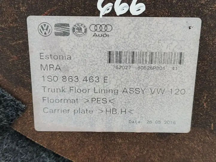 Volkswagen Up (2011 - ) 1S0863463E Коврик багажника — фото 3