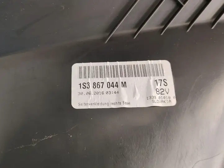 Volkswagen Up (2011 - ) 1S3867044M Обшивка задней двери — фото 4