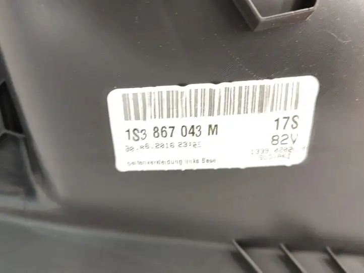 Volkswagen Up (2011 - ) 1S3867043M Обшивка задней двери — фото 3