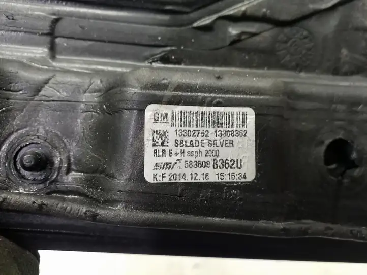 Opel Astra J (2012 - 2015) 13302762 Боковое зеркало с электроприводом — фото 8