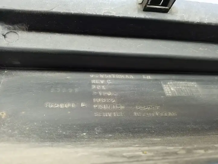 Chrysler Town & Country V (2010 - 2016) Порог кузова — фото 6