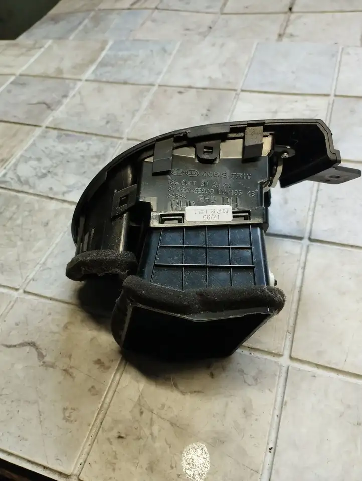 Hyundai Santa Fe (2005 - 2009) 974802B900 Боковой воздушный дефлектор — фото 4