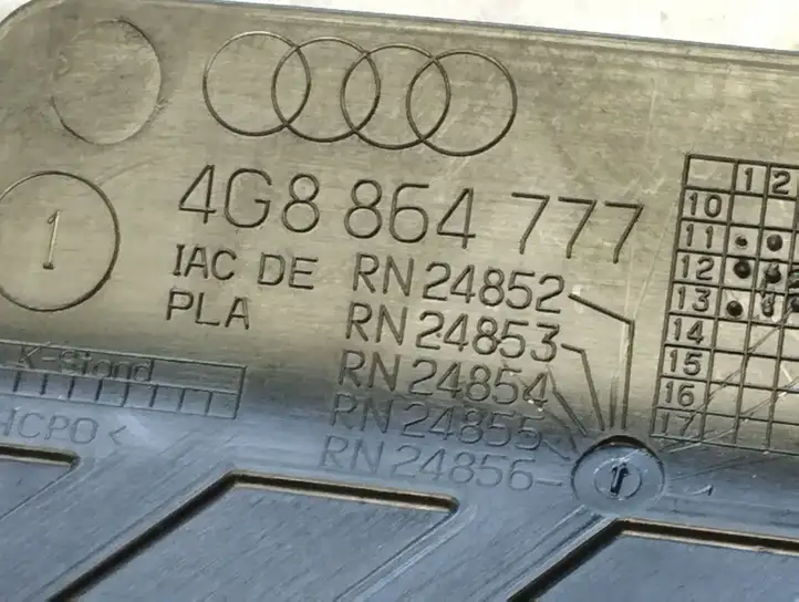 Audi A6 C7 (2011 - 2014) 4G8864777 Подставка для ноги — фото 2