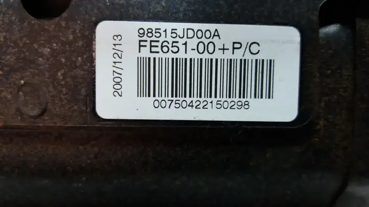 Nissan Qashqai (2006 - 2010) 98515JD00A Подушка безопасности пассажира — фото 5