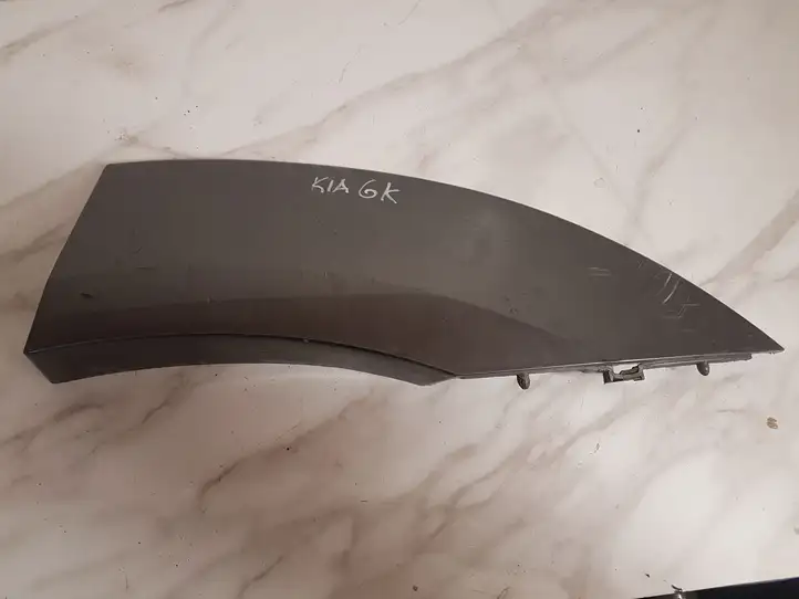 Kia Sorento (2002 - 2006)  877813E000 Задняя арка