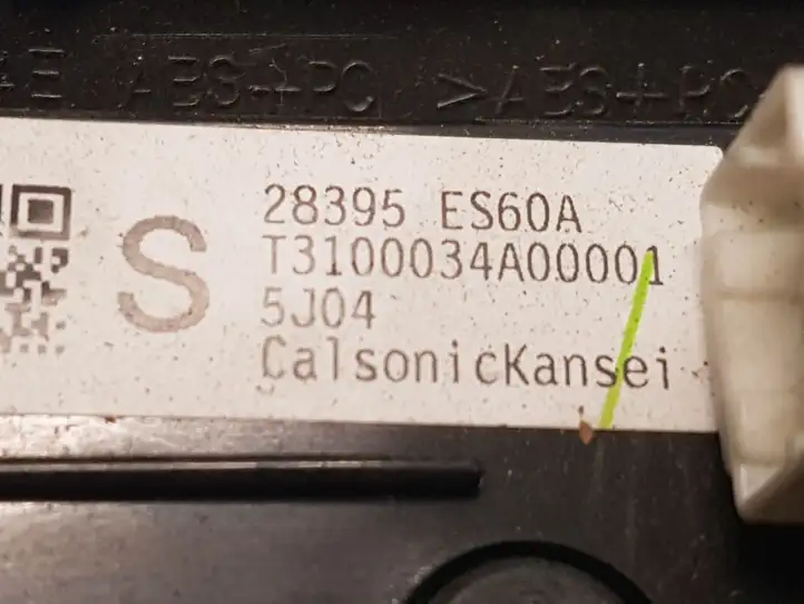 Nissan X-Trail T30 (2001 - 2007) 28395ES60A Мултифункционный включатель управления / ручка — фото 2