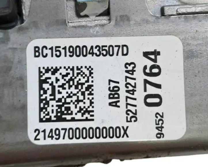 Opel Mokka (2012 - 2016) 527742743 Насос гидроусилителя руля — фото 2