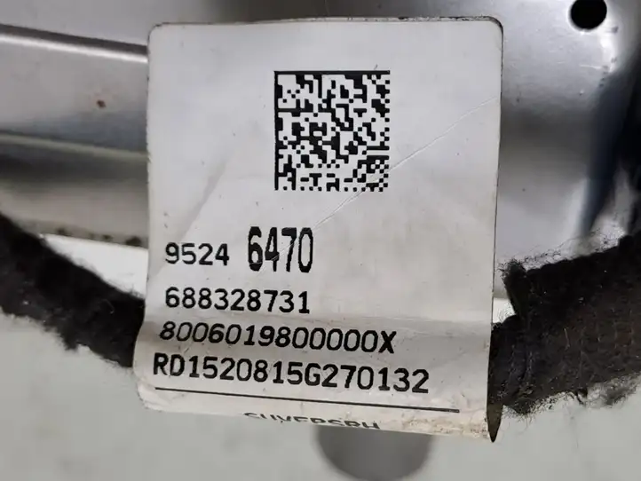 Opel Mokka (2012 - 2016) 527742743 Насос гидроусилителя руля — фото 3