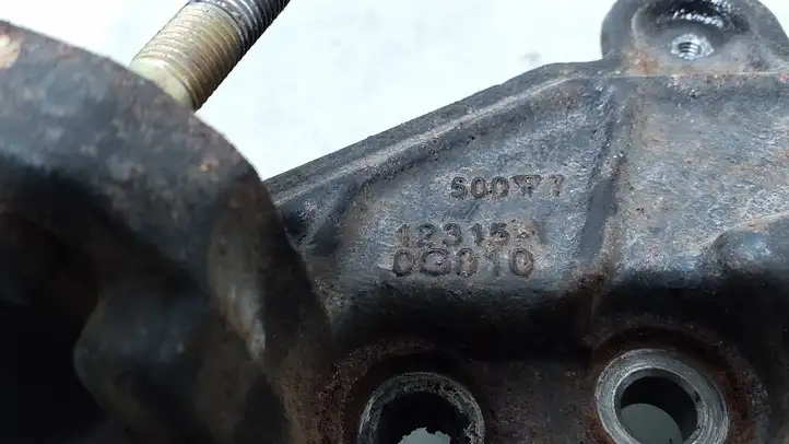 Toyota Avensis T250 (2003 - 2006) 123150G010 Кронштейн двигателя — фото 2