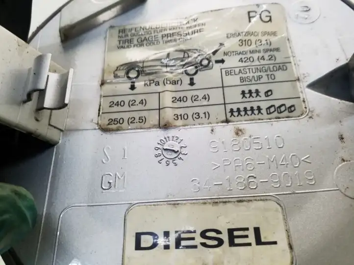 Opel Vectra C (2002 - 2005) 9180510 Крышка топливного бака — фото 3