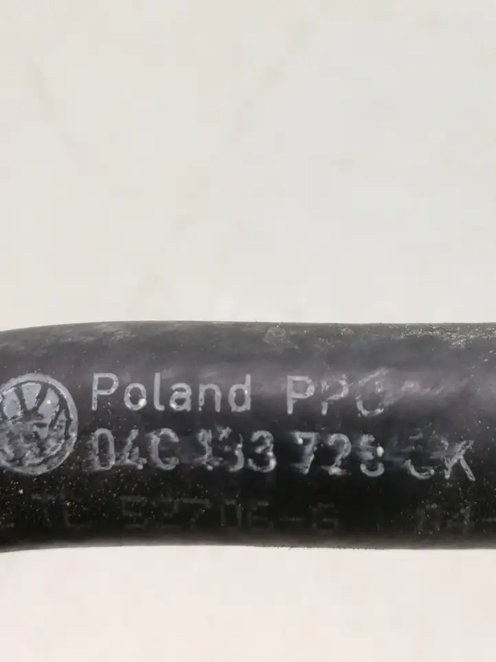 Skoda Fabia Mk3 (NJ) (2015 - 2021) 04C133723CK Трубка топливной системы — фото 4