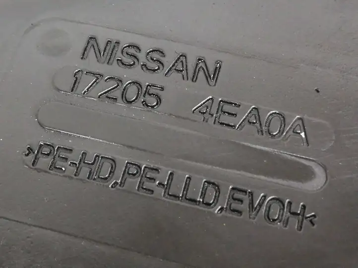 Nissan Qashqai (2013 - 2017) 172054EA0A Топливный бак — фото 3