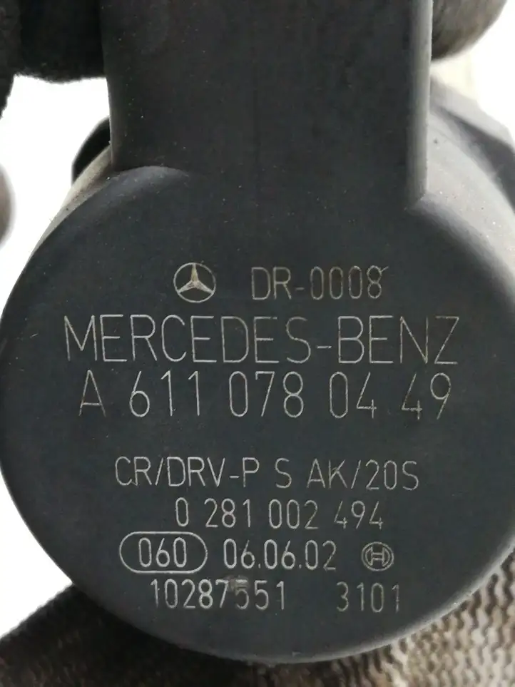 Mercedes-Benz E W211 (2002 - 2009) 0445214038 Магистральная топливная трубка — фото 5
