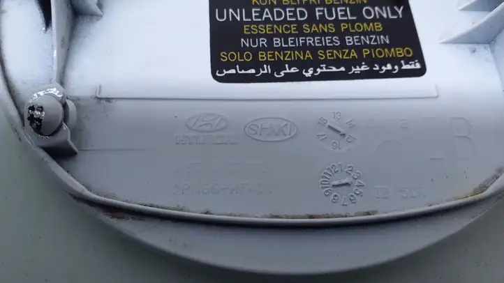 Hyundai i20 (GB IB) (2014 - 2018) 69510C7000 Крышка топливного бака — фото 4