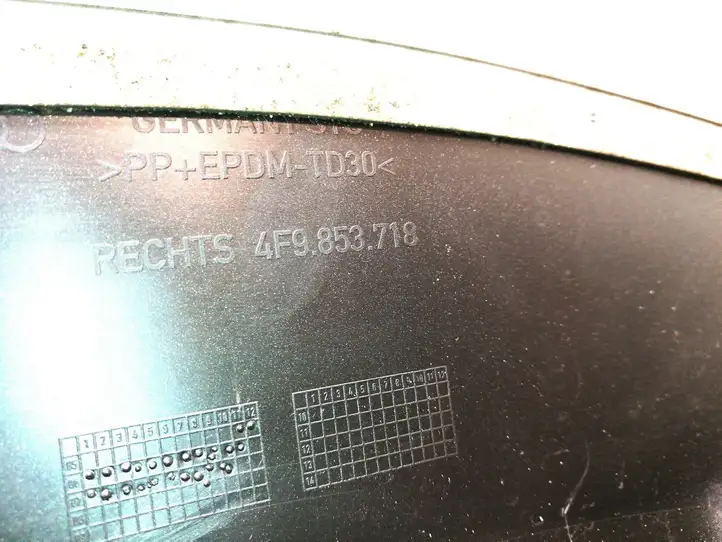 Audi A6 Allroad C6 (2006 - 2008) 4F9853718 Передняя колесная арка — фото 5