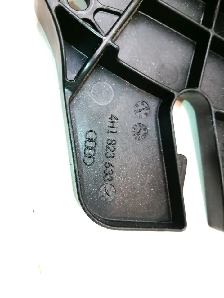 Audi A8 S8 D4 4H (2010 - 2014) 4H1823633 Ручка открытия капота — фото 3