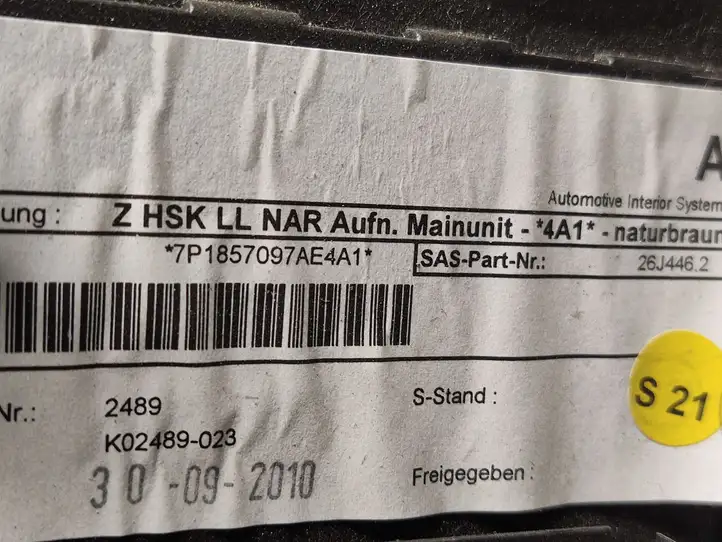 Volkswagen Touareg II (2010 - 2018) 7P1857097AE Бардачок в сборе — фото 2