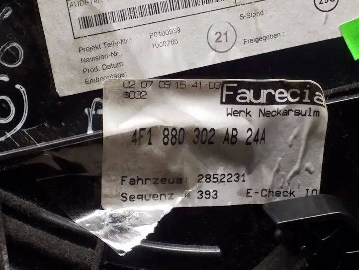 Audi A6 S6 C6 4F (2008 - 2011) 4F1880302AB Бардачок в сборе — фото 2