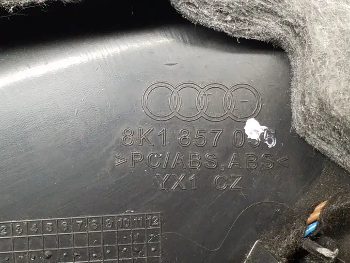 Audi A4 S4 B8 8K (2011 - 2015) 8K1857035 Бардачок в сборе — фото 3