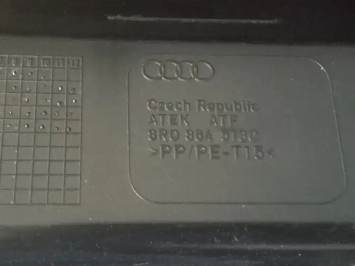 Audi Q5 SQ5 (2008 - 2012) 8R0864513C Отделка порога багажника — фото 4