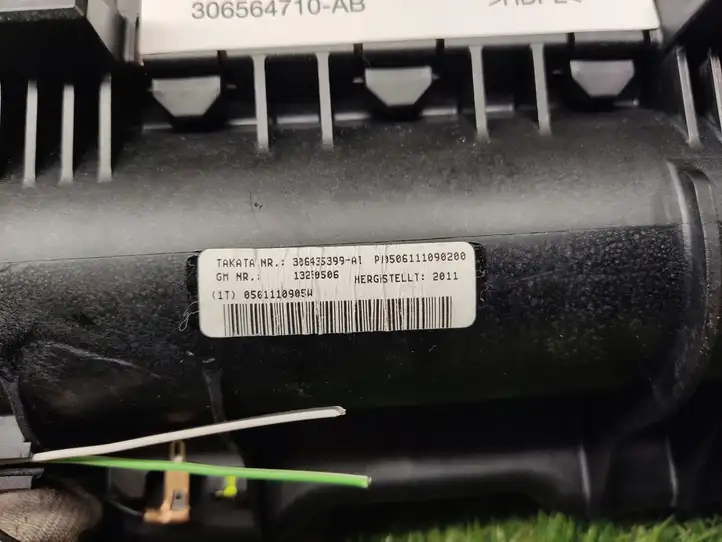 Opel Meriva B (2010 - 2014) 13250506 Подушка безопасности пассажира — фото 2