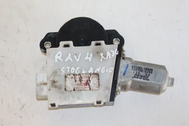 Toyota RAV 4 (XA30) (2006 - 2016) 471701-10040 Мотор привода люка — фото 1