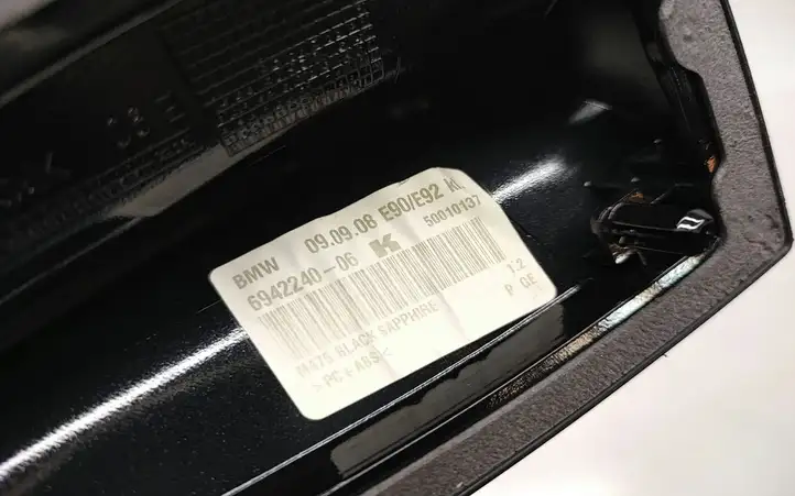 BMW 3 E90 E91 (2005 - 2012) 6942240 Крышка GPS-антенны — фото 3