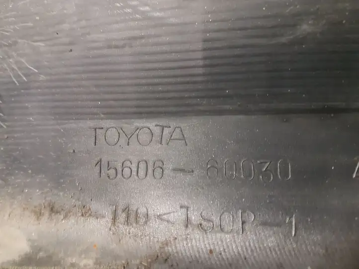 Toyota Land Cruiser (J100) (1998 - 2007) 1560660030 Задняя колесная арка — фото 2