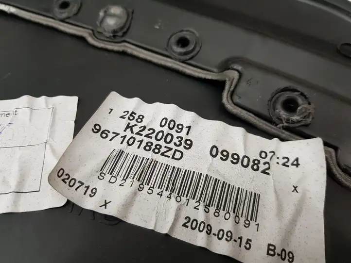 Citroen C5 (2008 - 2017) 96710188ZD Обшивка задней двери — фото 2