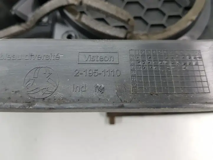 Citroen C5 (2008 - 2017) 96710188ZD Обшивка задней двери — фото 10
