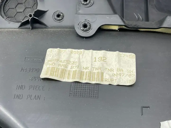 Citroen C4 (2011 - 2016) 96874252ZD Обшивка задней двери — фото 3