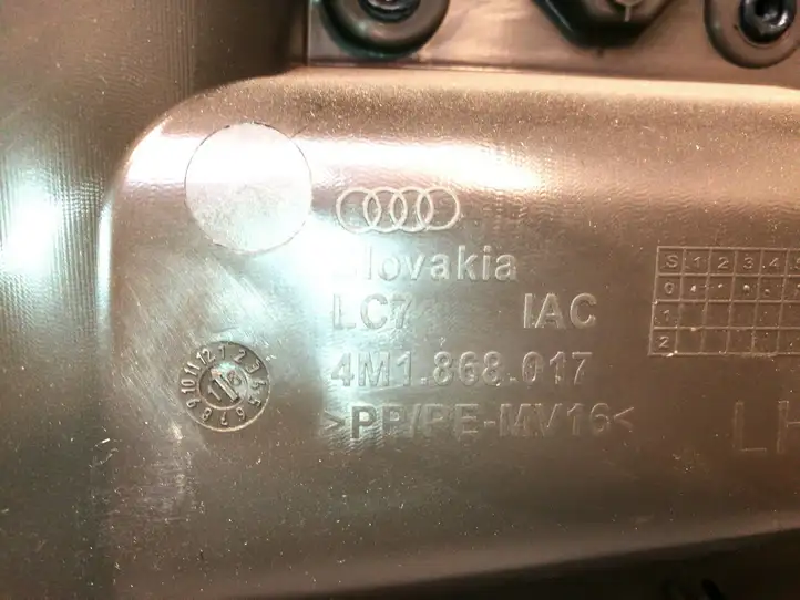 Audi Q7 4M (2015 - ) 4M1868017 Обшивка передней двери — фото 4