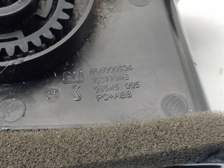 Opel Corsa E (2014 - 2019)  13377948 Боковая воздушный дефлектор