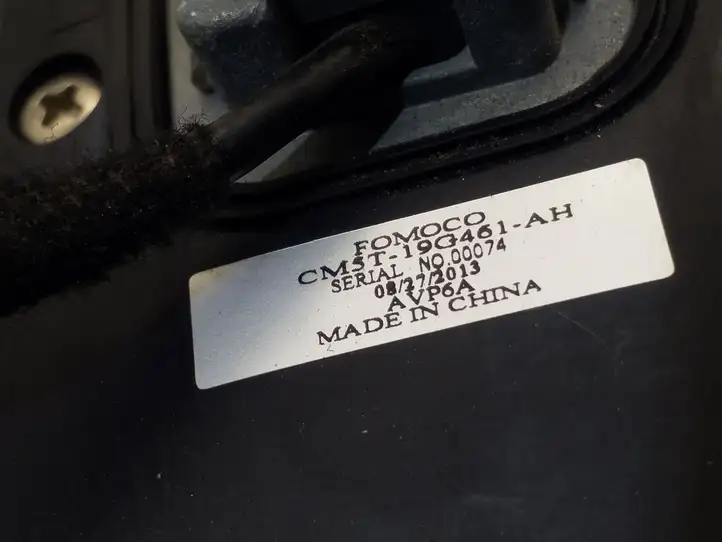 Ford Fiesta (2013 - 2017) CM5T19G461AH GPS антенна — фото 3