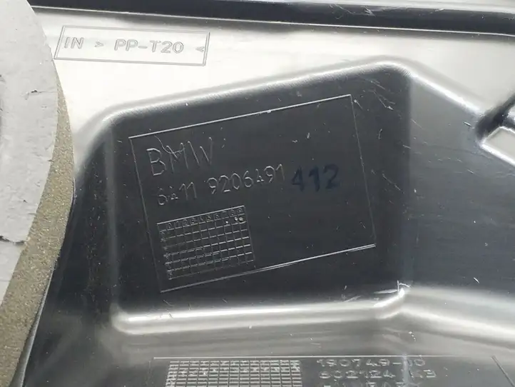 BMW 3 F30 F35 F31 (2012 - 2018) 9206491 Другая часть кузова — фото 3