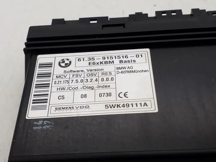 BMW 5 E60 E61 (2004 - 2010) 9151516 Модуль комфорта — фото 3