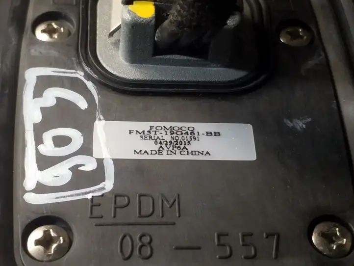 Ford Focus (2011 - 2015) FM5T19G461BB GPS антенна — фото 2