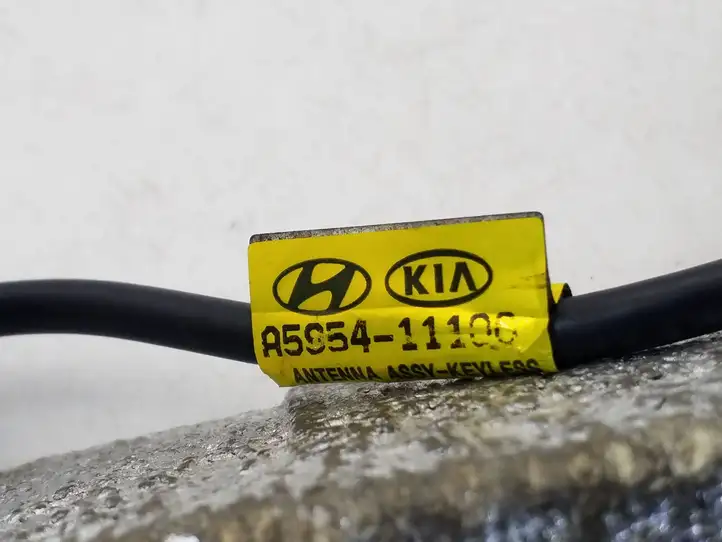 Hyundai i30 (2012 - 2015) A595411100 Радиоантенна — фото 4