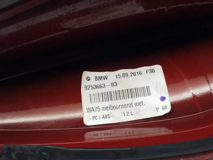 BMW 3 F30 F35 F31 (2012 - 2018) 9253663 Крышка GPS-антенны — фото 3