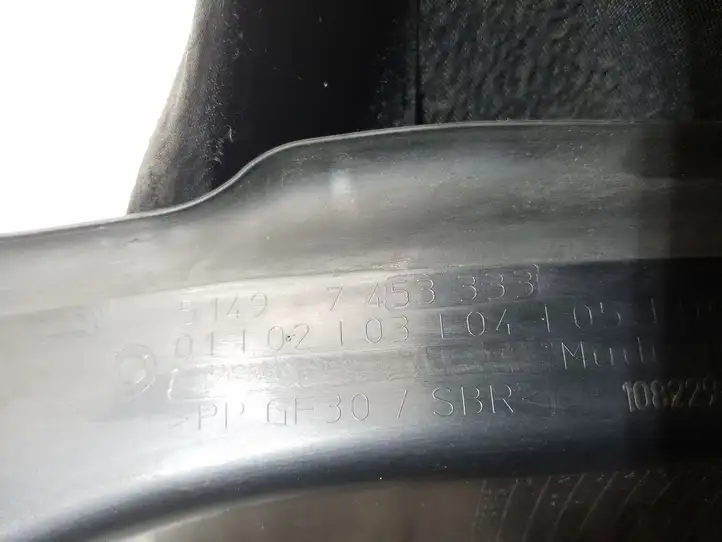 BMW 3 F30 F35 F31 (2012 - 2018) 7453333 Другая часть кузова — фото 3