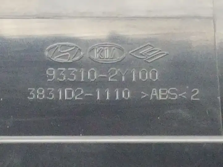 Hyundai ix35 (2009 - 2013) 933102Y100 Включатель обогрева — фото 2