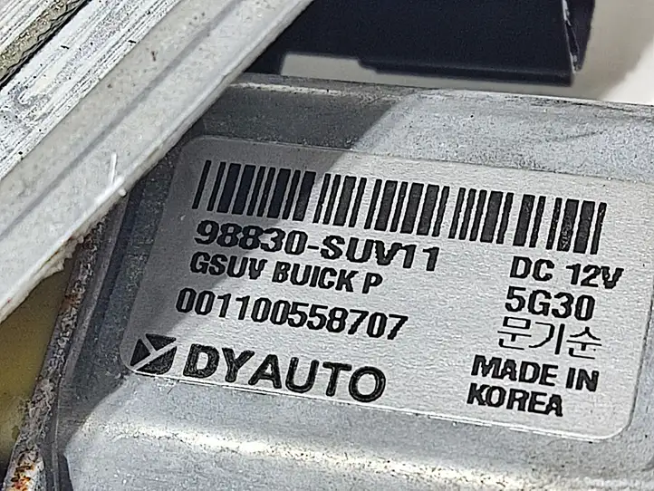 Buick Encore I (2012 - 2019) 98830SUV11 Электростеклоподъемник передний (комплект) — фото 3