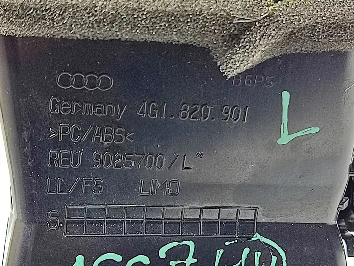 Audi A6 C7 (2011 - 2014) 4G1820901 Боковой воздушный дефлектор — фото 5