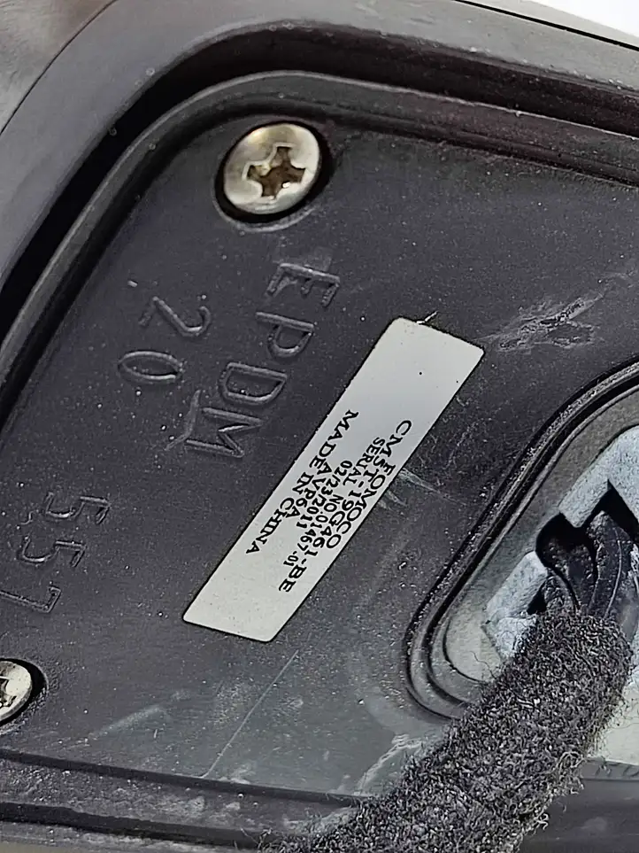 Ford Explorer (2010 - 2015) CM5T19G461BE GPS антенна — фото 4