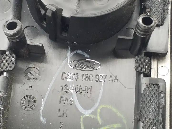 Ford Fusion II (2013 - ) DS7318C927AA Внутренняя ручка задней двери — фото 3