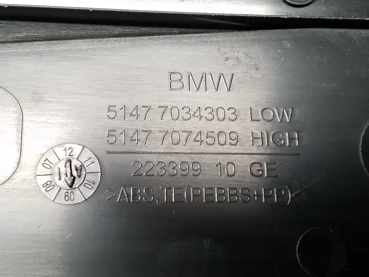 BMW 5 E60 E61 (2004 - 2010) 7034303 Внутренняя обшивка порога (комплект) — фото 3